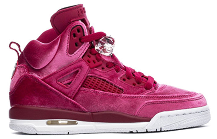 (GS) Air Jordan Spizike 'Noble Red' 535712-600