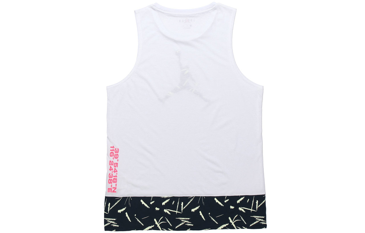 Air Jordan 23 Alpha Dongdan Basketball Vest Male White CW7082-100