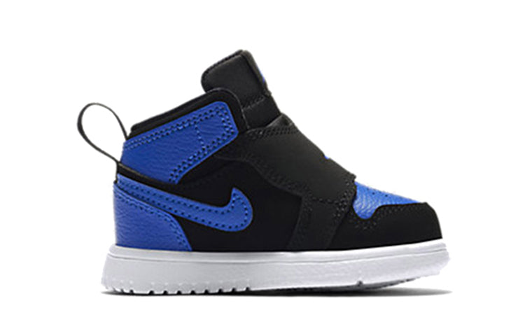 (TD) Sky Air Jordan 1 'Hyper Royal' BQ7196-004