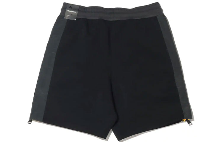 Air Jordan 23 Engineered Side Zipper Contrasting Colors Knit Sports Shorts Black CZ4823-010