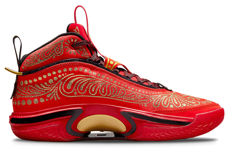 Air Jordan 36  El Matador Luka PF 'Red Gold' DV5267-676