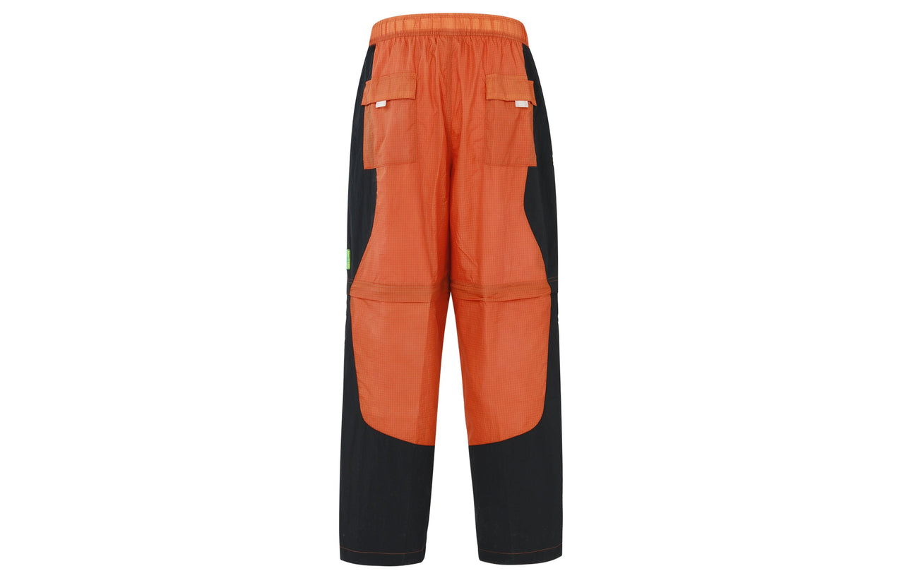 Air Jordan 23 Engineered Convertible Stitched Contrast Sports Trousers For Men Yellow CV2789-875