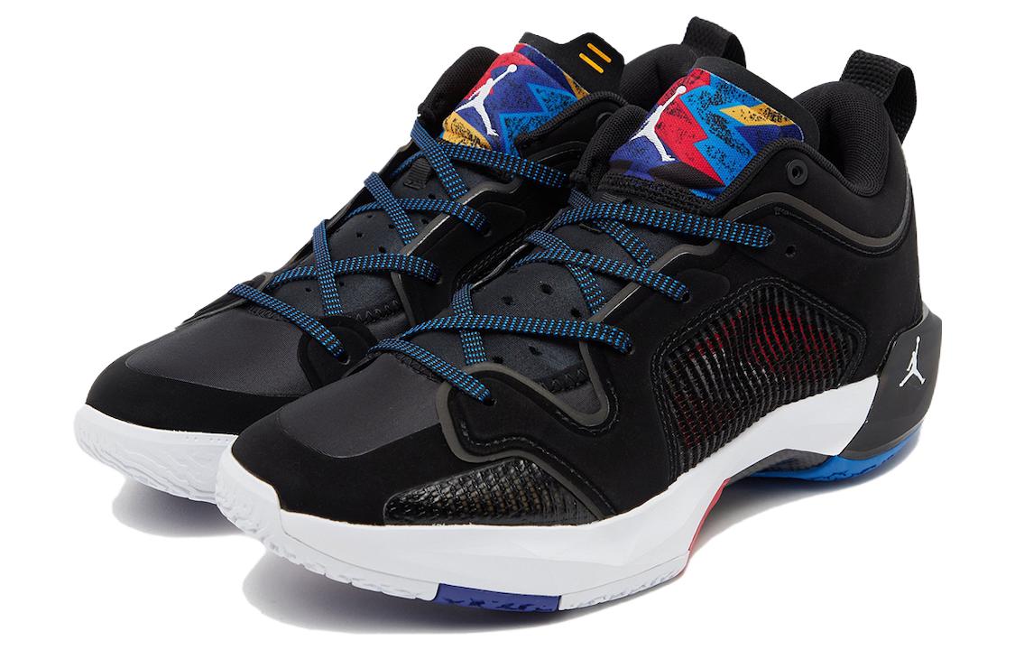 Air Jordan 37 Low 'Nothing But Net' DQ4122-061