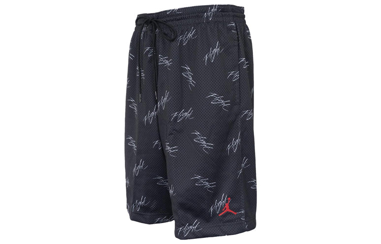 Air Jordan 5 Jumpman Flight Shorts 'Black' AJ0444-010