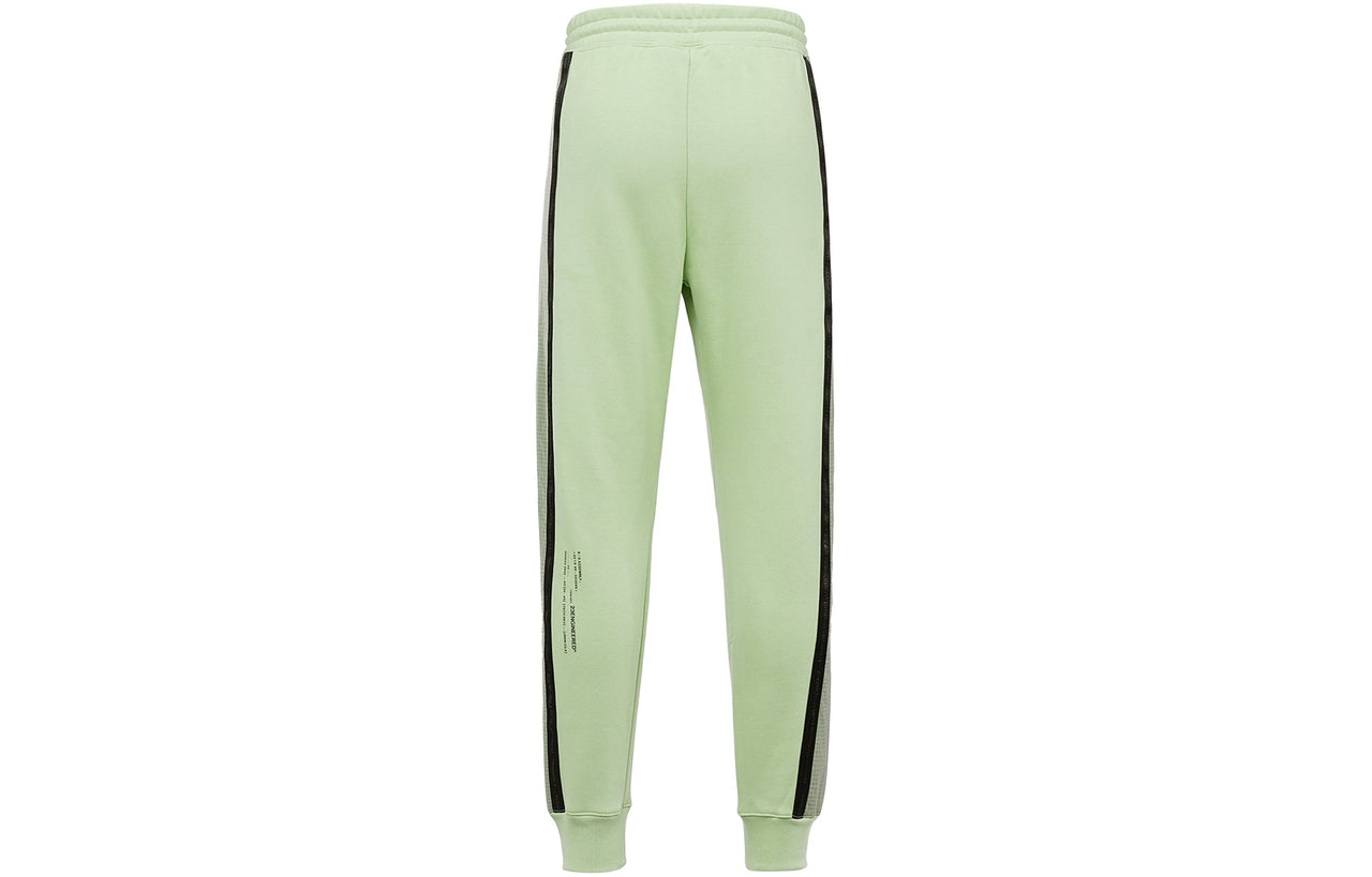 Men's Air Jordan Environmental Friendly Reflective Colorblock Bundle Feet Sports Pants/Trousers/Joggers Green DJ0181-371