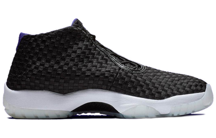 Air Jordan Future 'Dark Concord' AV7007-001