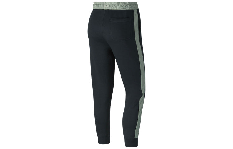 Air Jordan Pattern Sports Pants Men's Seagrass Green CT6286-364