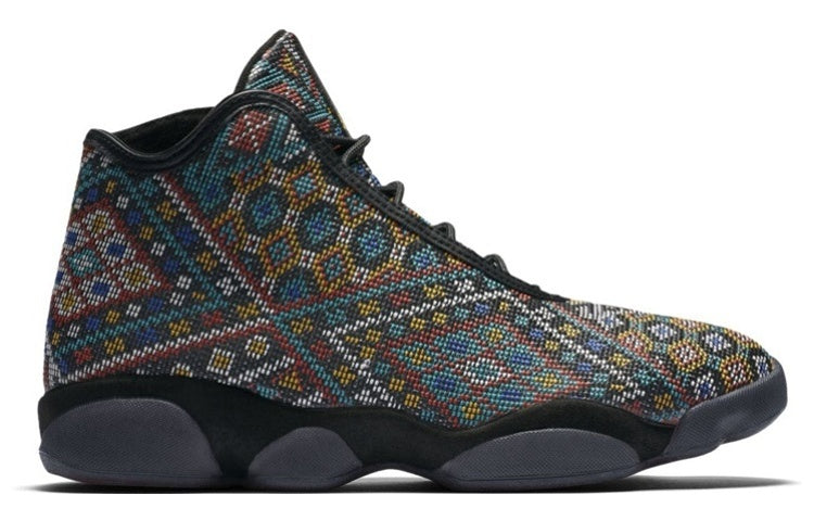 Air Jordan Horizon 'All-Star' 822333-035