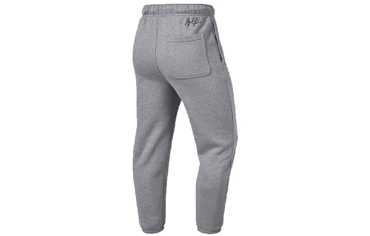 Air Jordan Logo Embroidered Knit Fleece Lined Bundle Feet Sports Pants 'Grey' DA9821-091