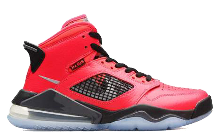 (GS) Air Jordan Mars 270 'Paris Saint-Germain' CN1079-600