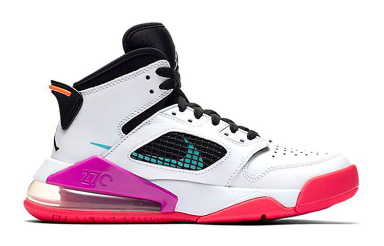 (GS) Air Jordan Mars 270 'White Hyper Violet' BQ6508-102