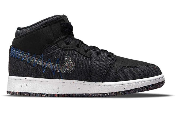 (GS) Air Jordan 1 Mid SE 'Crater' DM4334-001