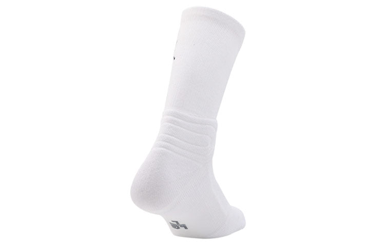 Air Jordan Unisex U J Flight Crew Medium Stockings 1 Packs White SX5854-101