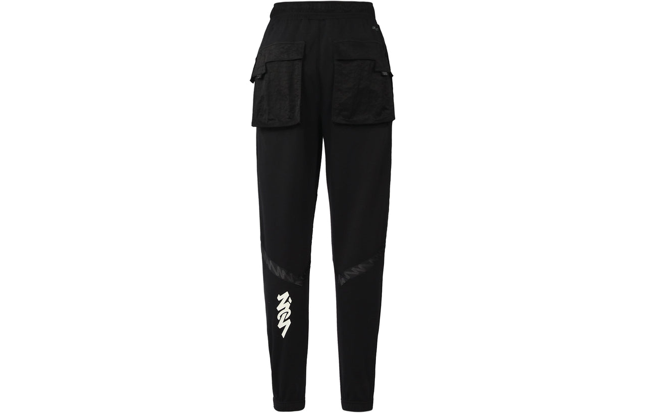 Air Jordan Dri-FIT Zion Big Pocket Patchwork Print Knit Sports Bundle Feet Pants Black DH0585-011