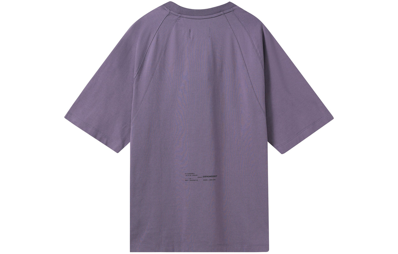 Air Jordan Alphabet Round Neck Pullover Short Sleeve T-Shirt Men's Purple DQ7357-553