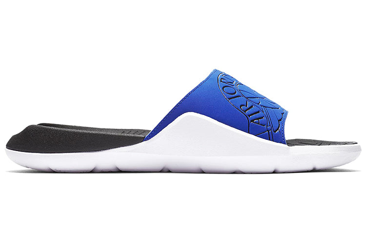 Air Jordan Hydro 7 'Hyper Royal' AA2517-400