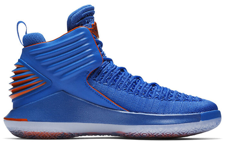 (GS) Air Jordan 32 BG 'Russell Westbrook' AA1254-400