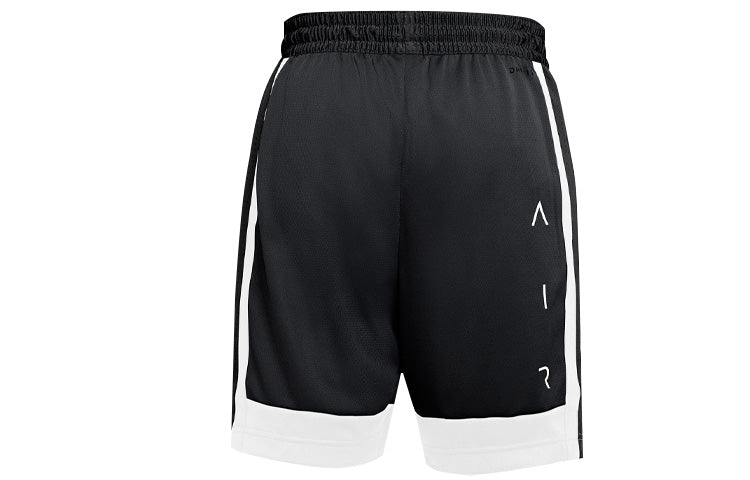 Air Jordan Air Dri-FIT Basketball Sports Shorts Black CT4764-010