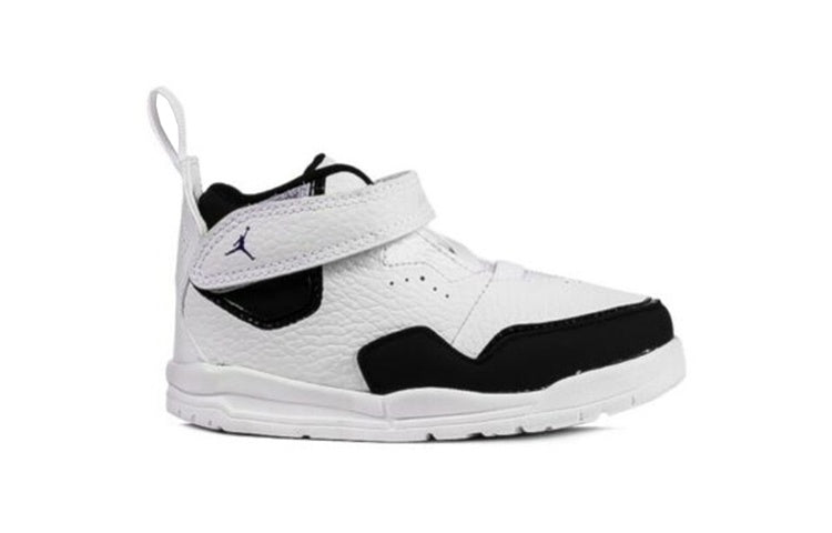 (TD) Air Jordan Courtside 23 White/Black AQ7735-104