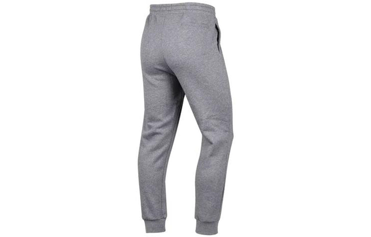 AIR JORDAN Men's Sweatpants and Cashmere Closure Basketball Training Casual Sports Pants CK1451-091