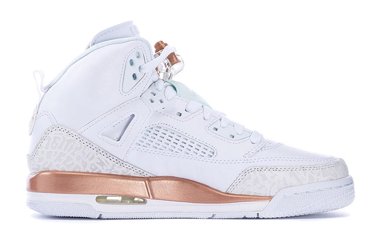 (GS) Air Jordan Spizike 'White Bronze' 535712-190