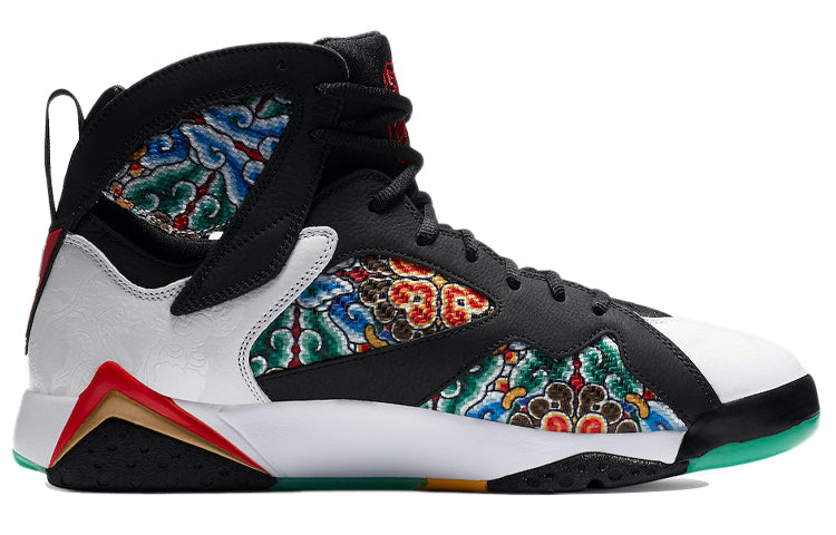 Air Jordan 7 Retro 'Greater China' CW2805-160