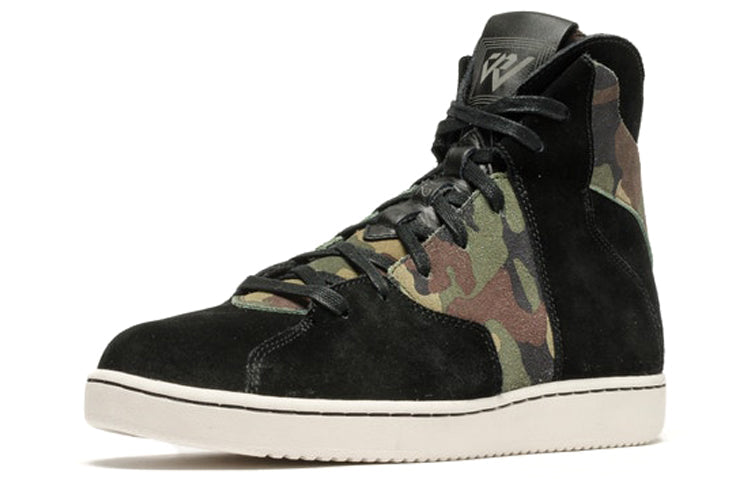 Air Jordan Westbrook 0.2 'Camo' 854563-003