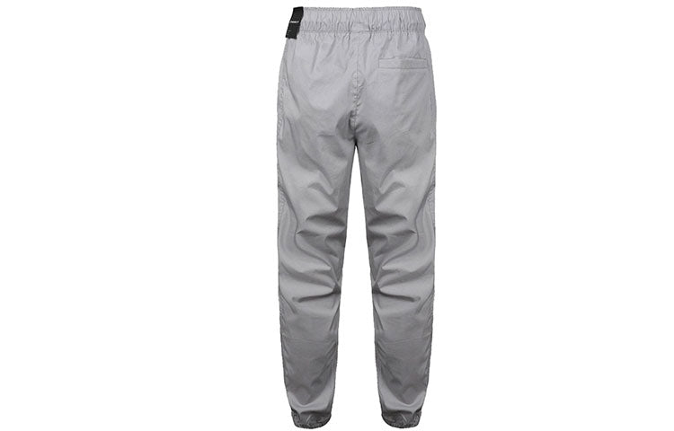 Air Jordan Jumpman Casual Woven Sports Pants Gray AV1841-059