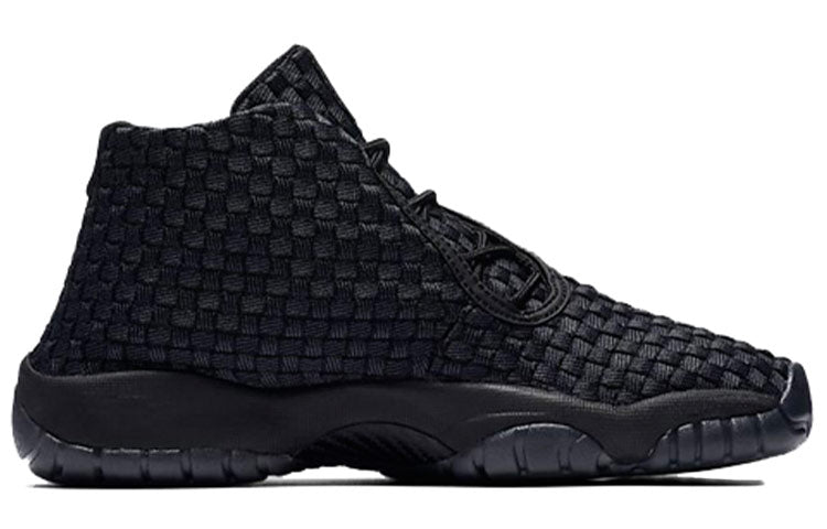 (GS) Air Jordan Future 'Black' 656504-001