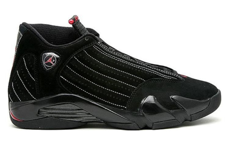 Air Jordan 14 Retro 'Countdown Pack' 311832-061