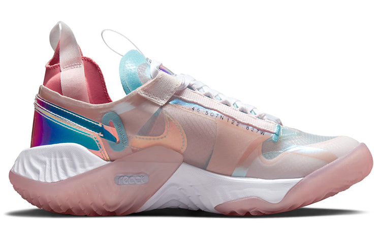 (WMNS) Air Jordan Delta Breathe 'Multi Pale Coral' DM5445-191