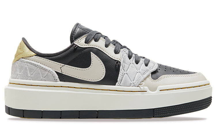 (WMNS) Air Jordan 1 Elevate Low SE 'Removable Beads' DV1494-001