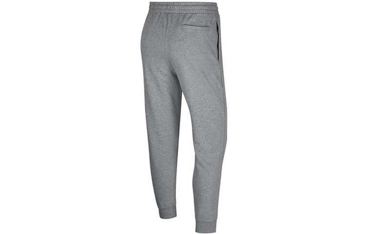 Air Jordan Jumpman Slim Fit Bundle Feet Athleisure Casual Sports Pants Gray CZ1667-091