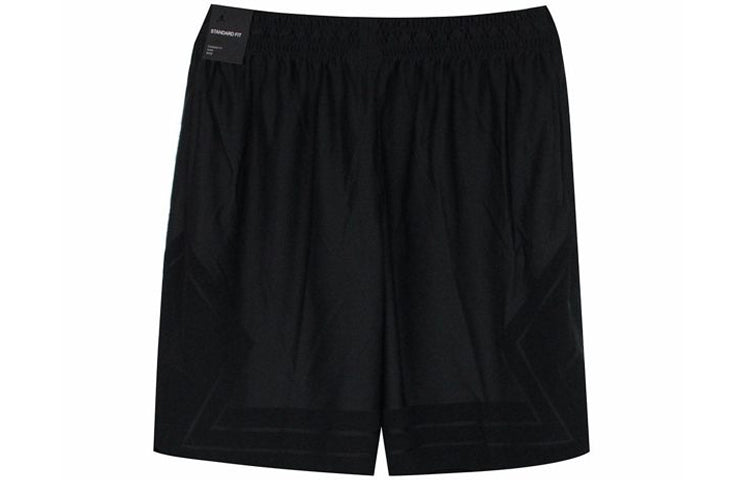 Air Jordan Game Basketball Short Men Black AO2950-010