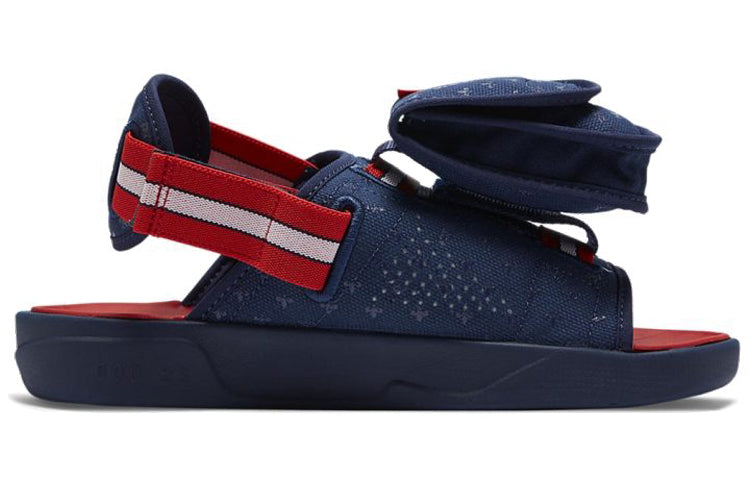 Paris Saint-Germain x Air Jordan LS Slide 'Midnight Navy Red' DJ2992-400