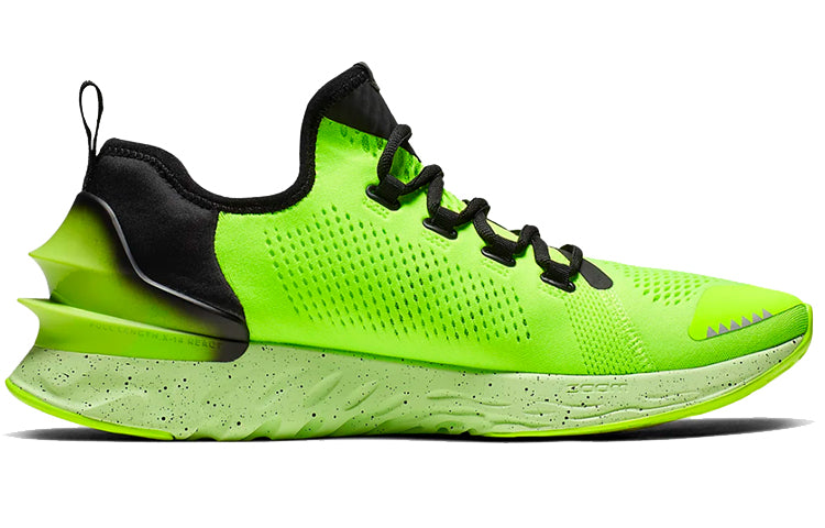 Air Jordan React Havoc 'Volt' AR8815-700