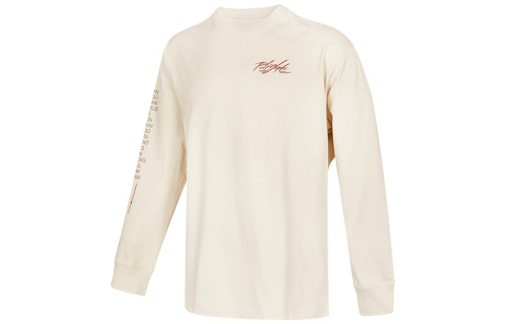 Men's Air Jordan SS22 Logo Printing Round Neck Long Sleeves Autumn Creamy White T-Shirt DM0847-104