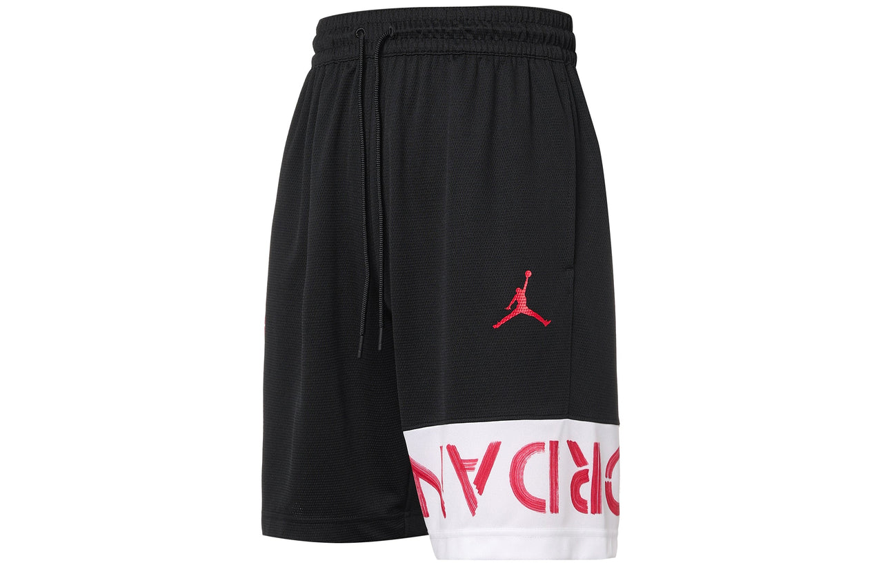 Air Jordan Contrasting Colors Breathable Basketball Sports Shorts Black DN1457-010