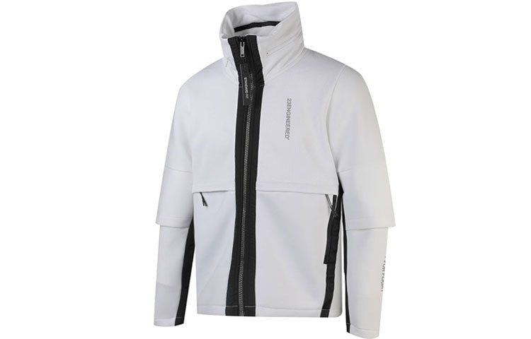 Air Jordan Air 23 Engineered Colorblock Zipper Stand Collar Jacket White BQ5766-100