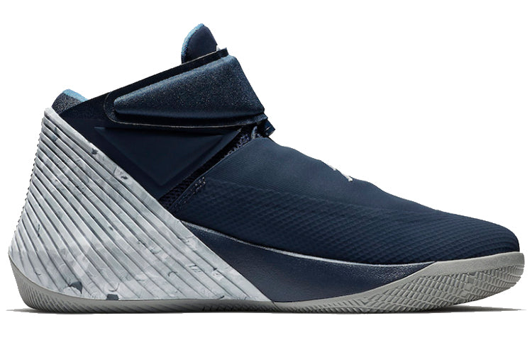 Air Jordan Why Not Zer0.1 'Georgetown' AA2510-406