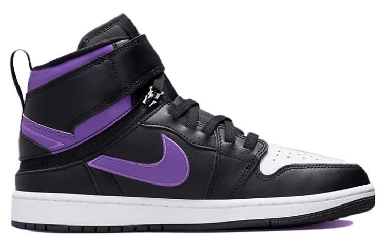 Air Jordan 1 High FlyEase 'Wild Berry' CQ3835-051