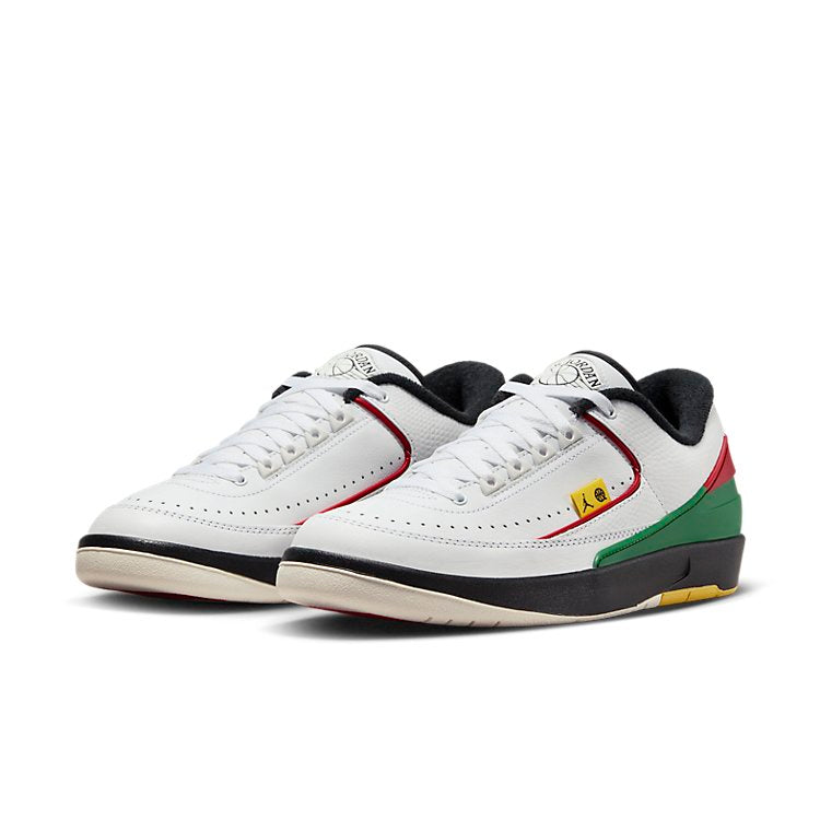 Air Jordan 2 Low 'QUAI 54 2023' FN7686-100