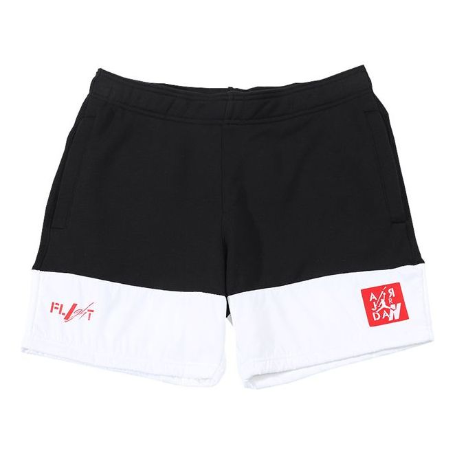 Air Jordan 4 Legacy Knit Basketball Sports Shorts 'Black' CI0261-010