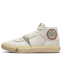 Maison Chteau Rouge x Jordan Series Mid 'United Youth International - Sail' DO5247-122