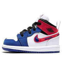 (TD) Air Jordan 1 Mid SE 'Multicolored Swoosh' BQ6933-146