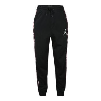 Air Jordan Jumpman Hbr Pant Casual Sports Long Pants Black AR2251-010