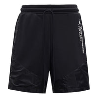 Men's Air Jordan 23 Engineered Logo Breathable Loose Sports Gym Casual Shorts Black AT9786-010