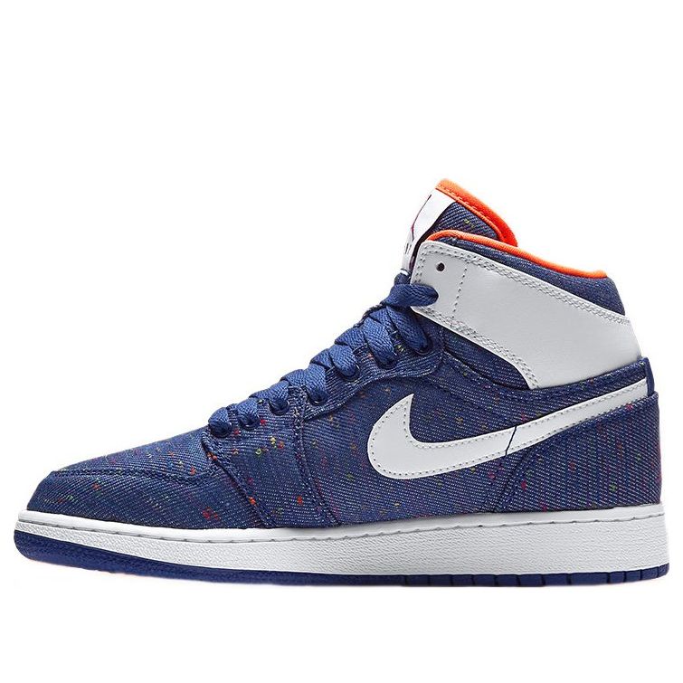 (GS) Air Jordan 1 Retro High 'Deep Royal' 332148-411