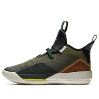 Air Jordan 33 NRG x Travis Scott 'Army Olive' CD5965-300