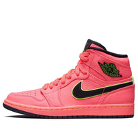 (WMNS) Air Jordan 1 High Premium 'Hot Punch' AQ9131-600